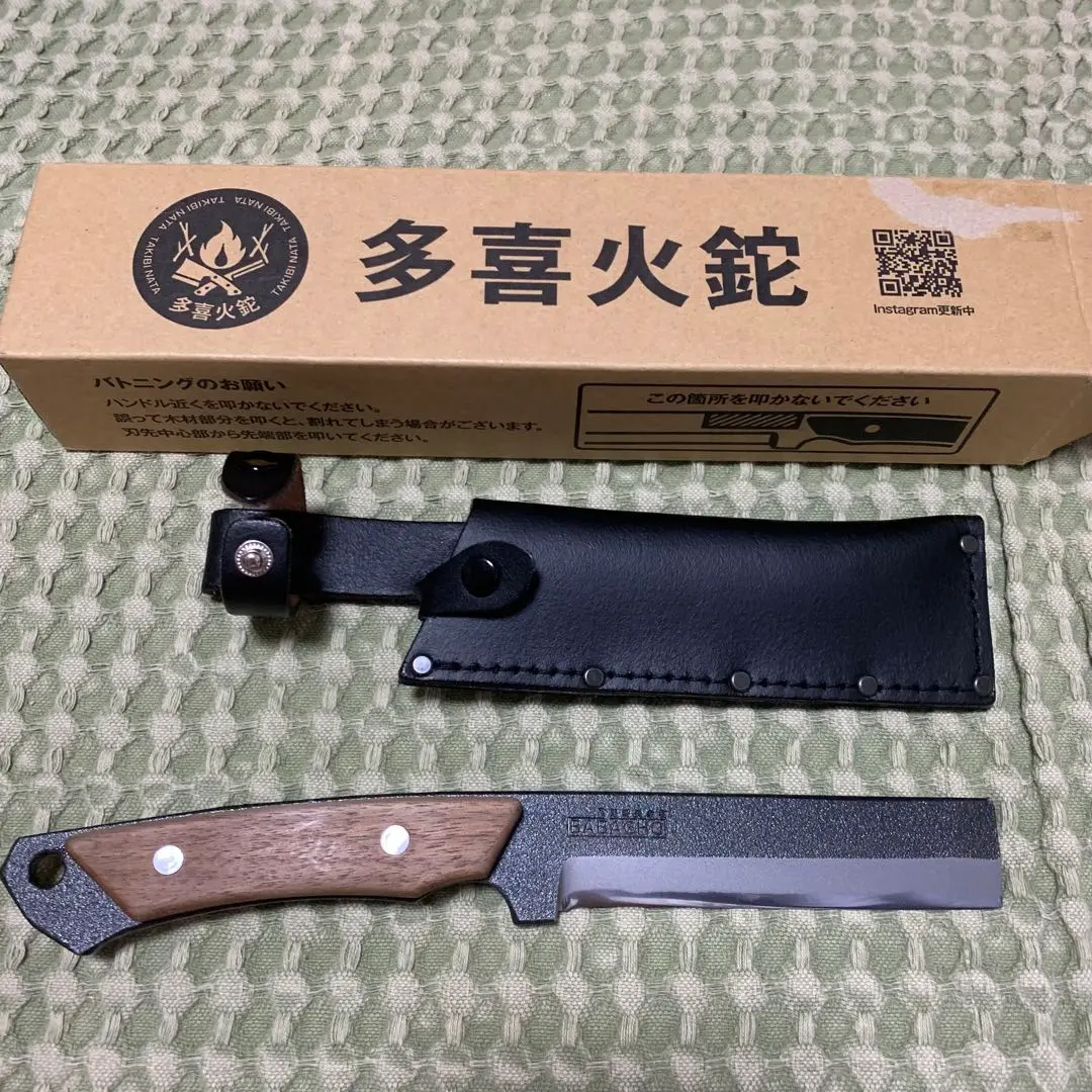 多喜火鉈　新品未使用 takibinata_110mm_2.jpg