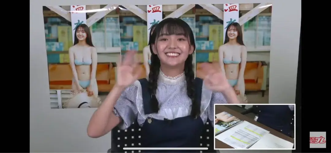 超十代 豊田ルナ 直筆サイン入りクリアファイル　旧サイン 2025年最新】豊田ルナ サインの人気アイテム - メルカリ