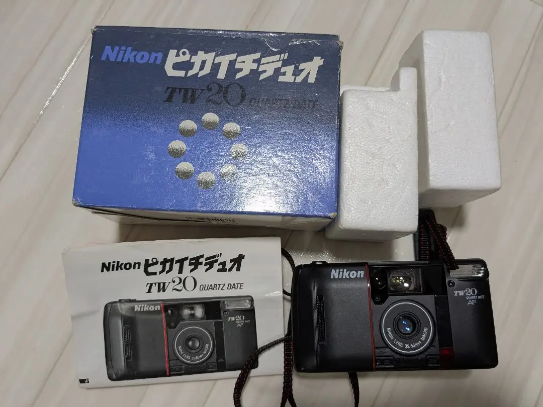 【完動品】Nikon TW20 QD ピカイチデュオ Nikon TW20 QD | Totte Me Camera