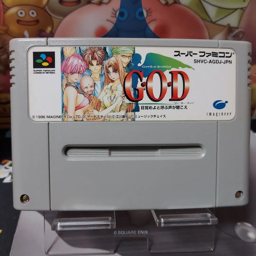 SFC]G.O.D(ジー・オー・ディー) 目覚めよと呼ぶ声が聴こえ