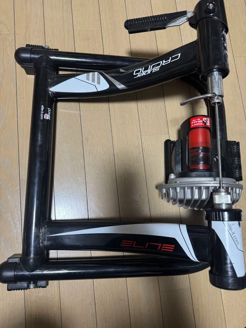 エリート スーパークロノ mag force サイクルトレーナー ローラー台★ 中古固定ローラー購入 エリート スーパークロノ・ハイドロマグ