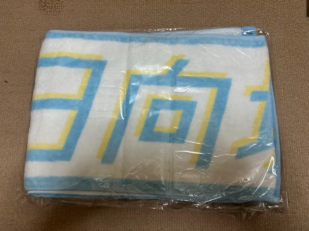 Thumbnail of Hinatazaka46 Shikakatan Towel