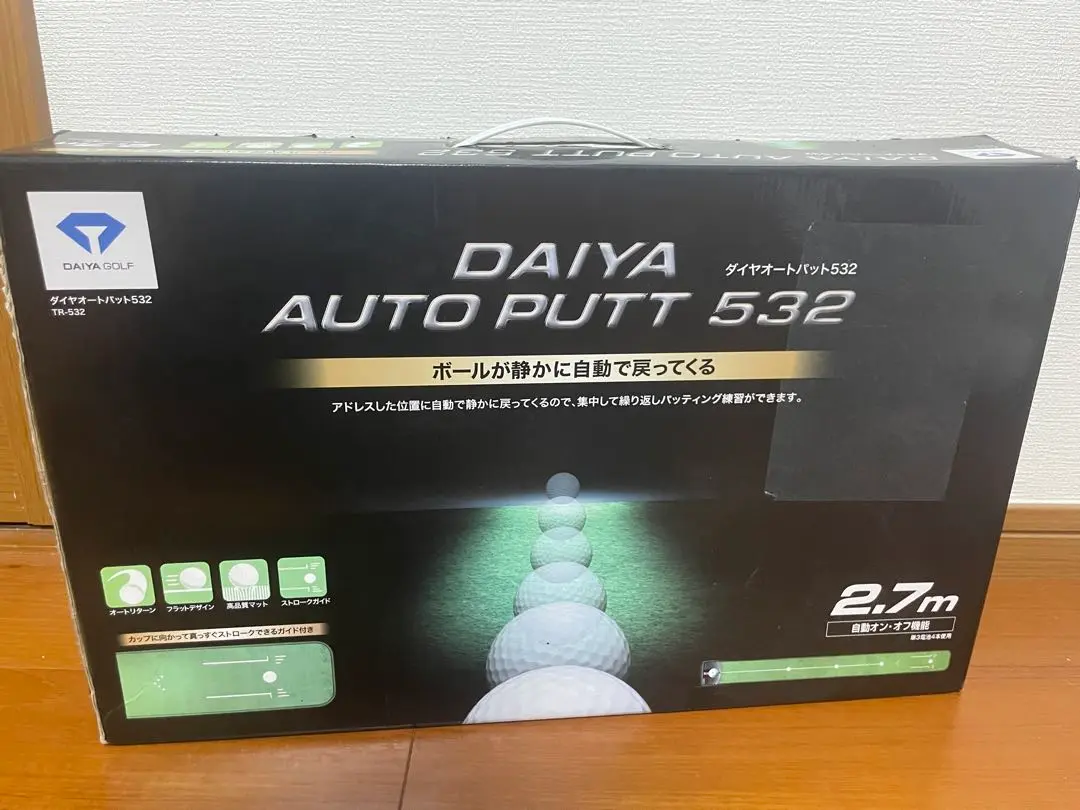 ✴️美品✴️DAIYA オートパッド532 ダイヤオートパット532(生産完了商品) パター練習器 | ダイヤゴルフ