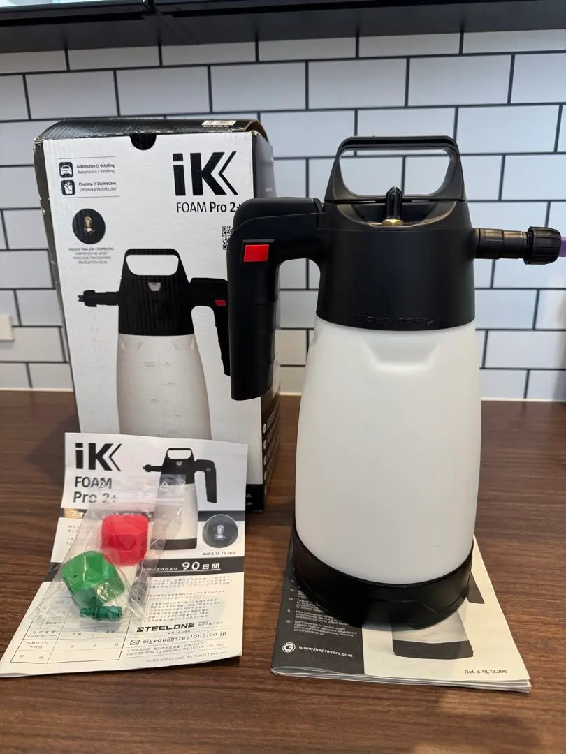 メンテナンス IK FOAM Pro 2+ & GLORIA PRO 05 IK FOAM Pro 2 - Profesional Sprayers - Foam Sprayers