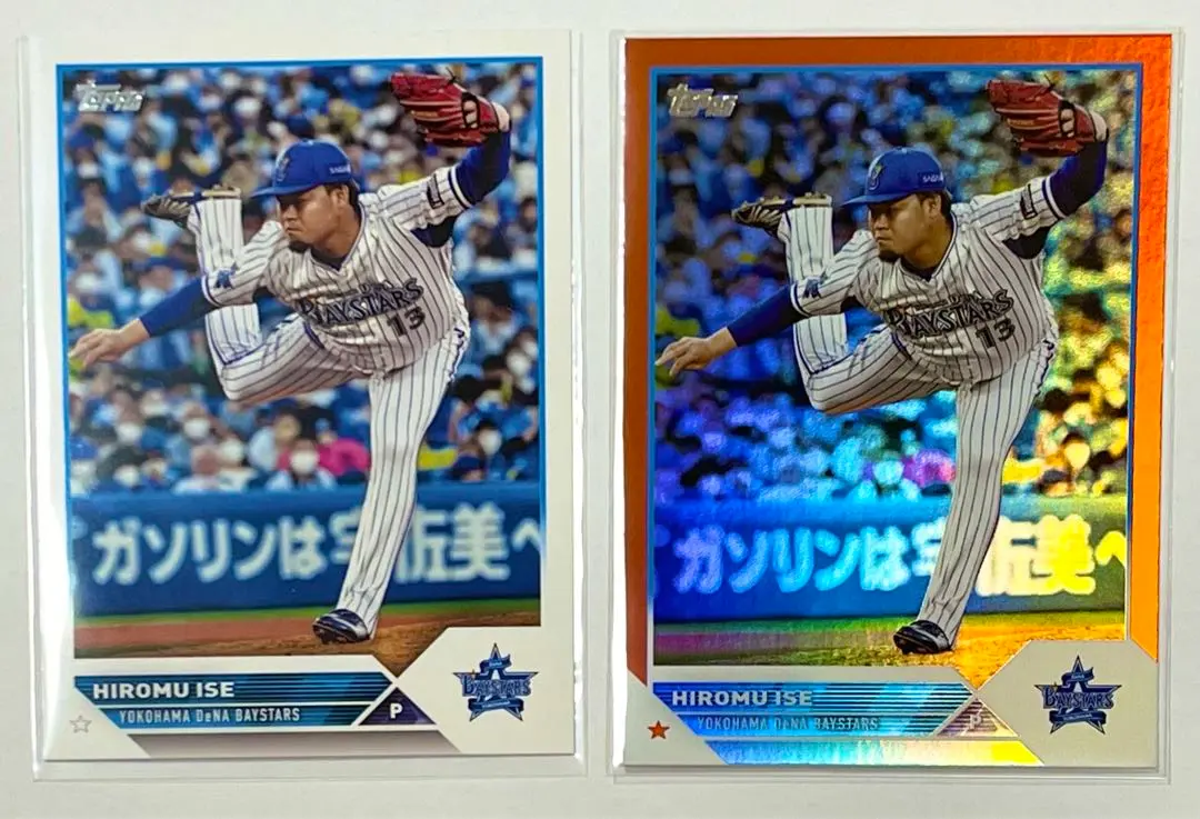 TOPPS NPB 2023 横濱DeNA海灣之星 伊勢大夢 紅色 /25 的縮圖
