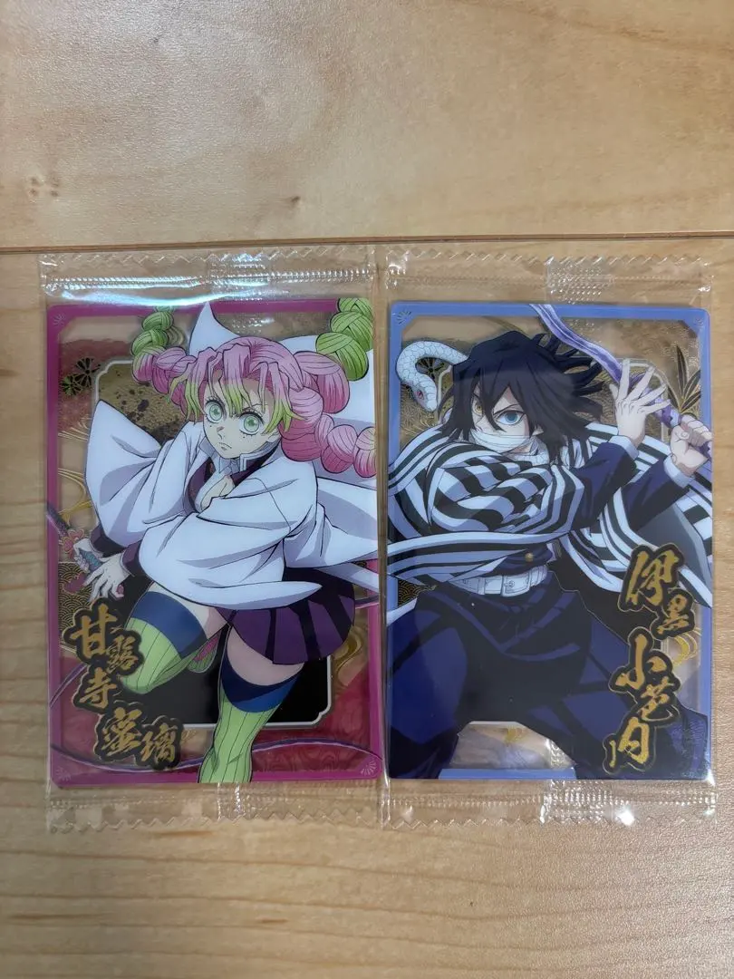 Thumbnail of Kimetsu no Yaiba Wafer Cards