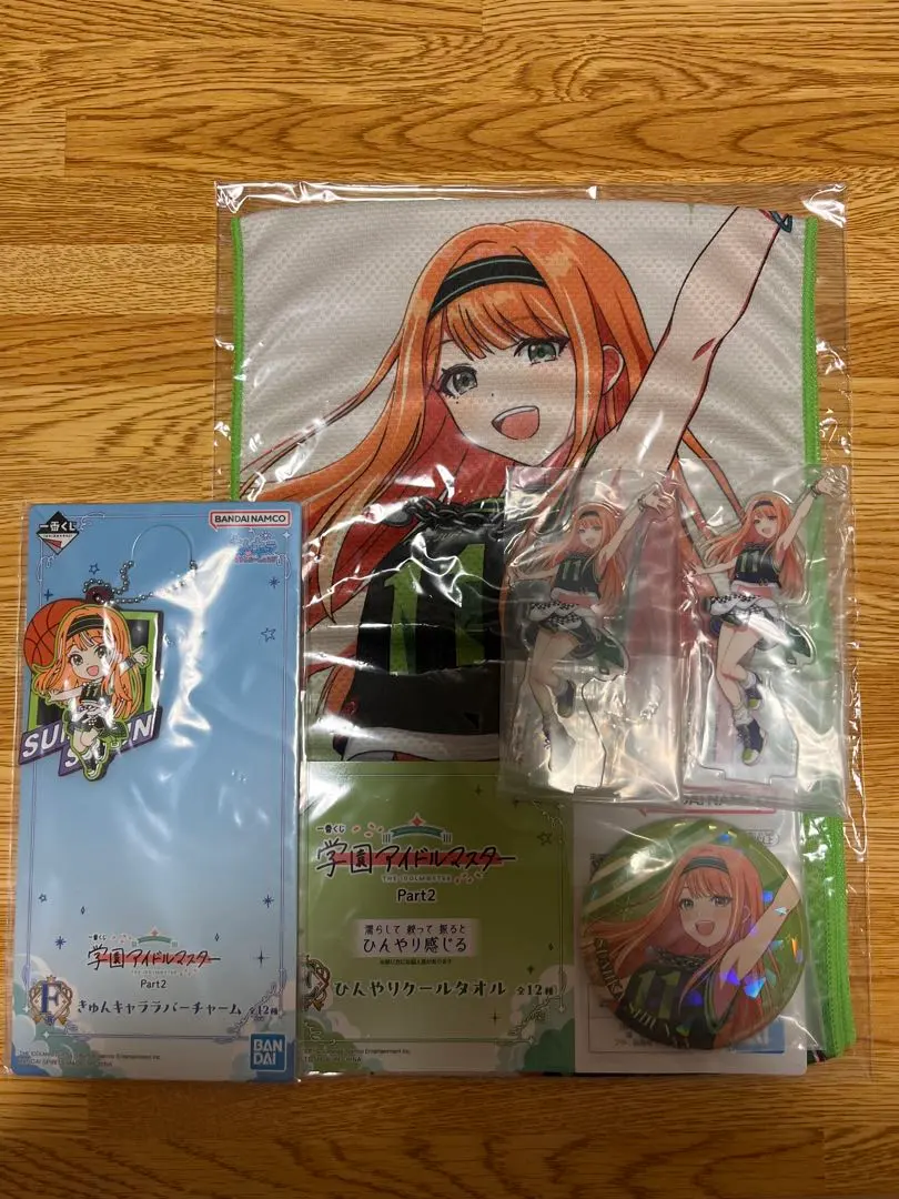 Thumbnail of Gakuen Idolmaster Ichiban Kuji: Kiyoka Shion