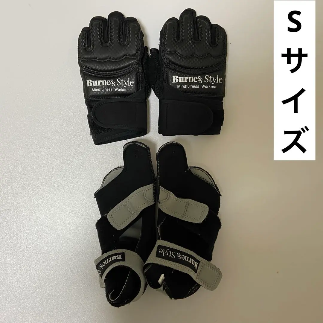 【koki】Burnes Style グローブS シューズM 2025年最新】burnesStyleの人気アイテム - メルカリ