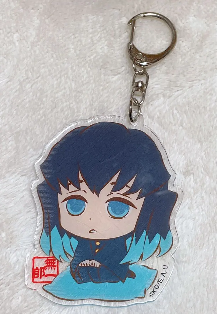 Thumbnail of Demon Slayer: Muichiro Tokito Puchi Zabu Bandai Acrylic Keyholder Keychain