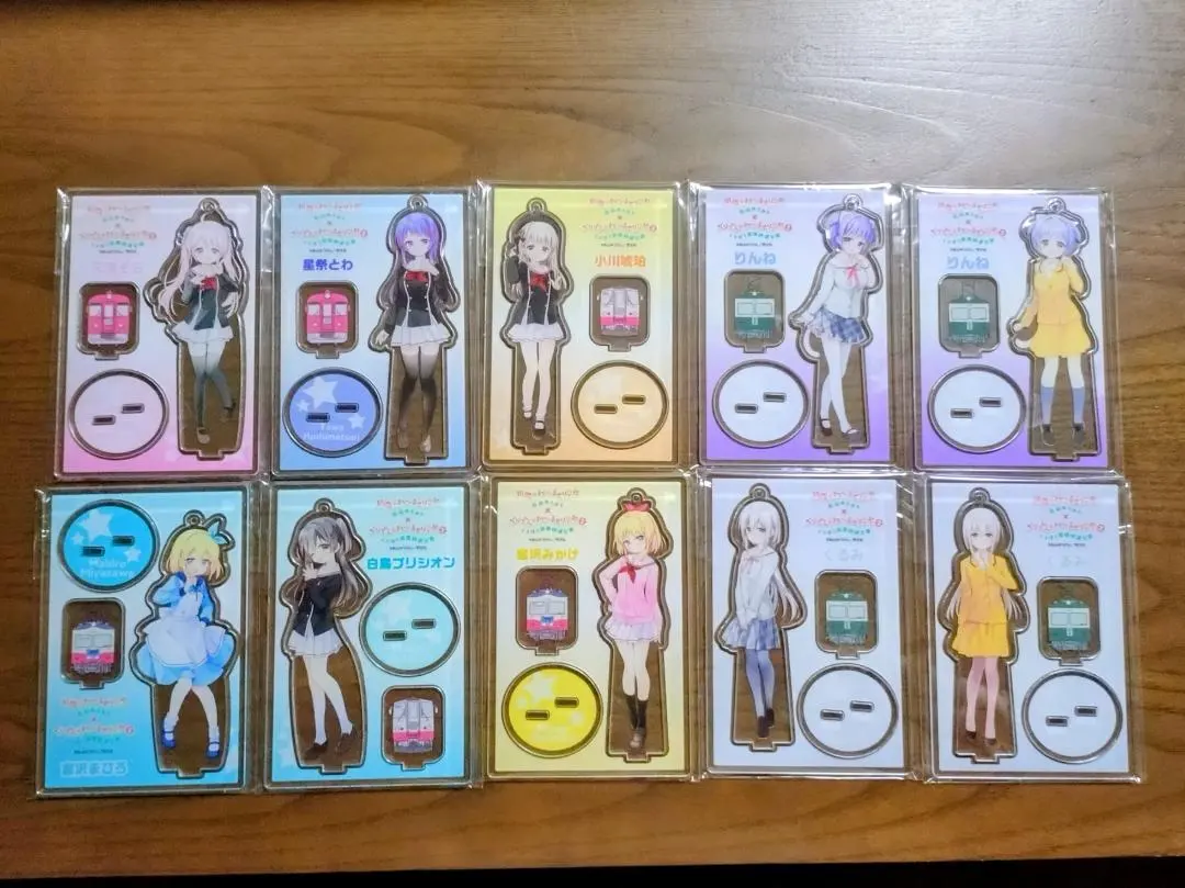 2025年最新】初恋 れ るとりっぷの人気アイテム - メルカリ