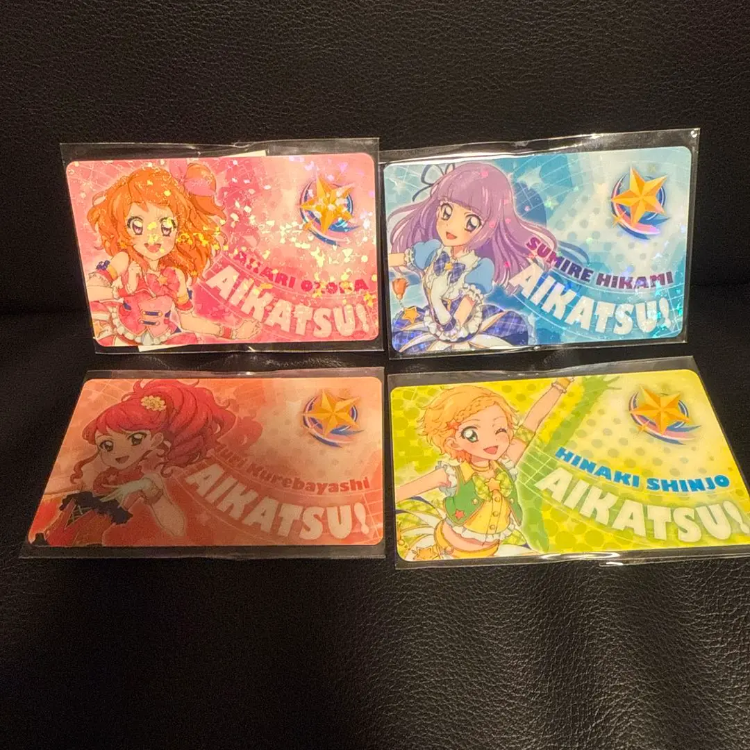 2025年最新】アイカツ ファン証明書 あかりの人気アイテム