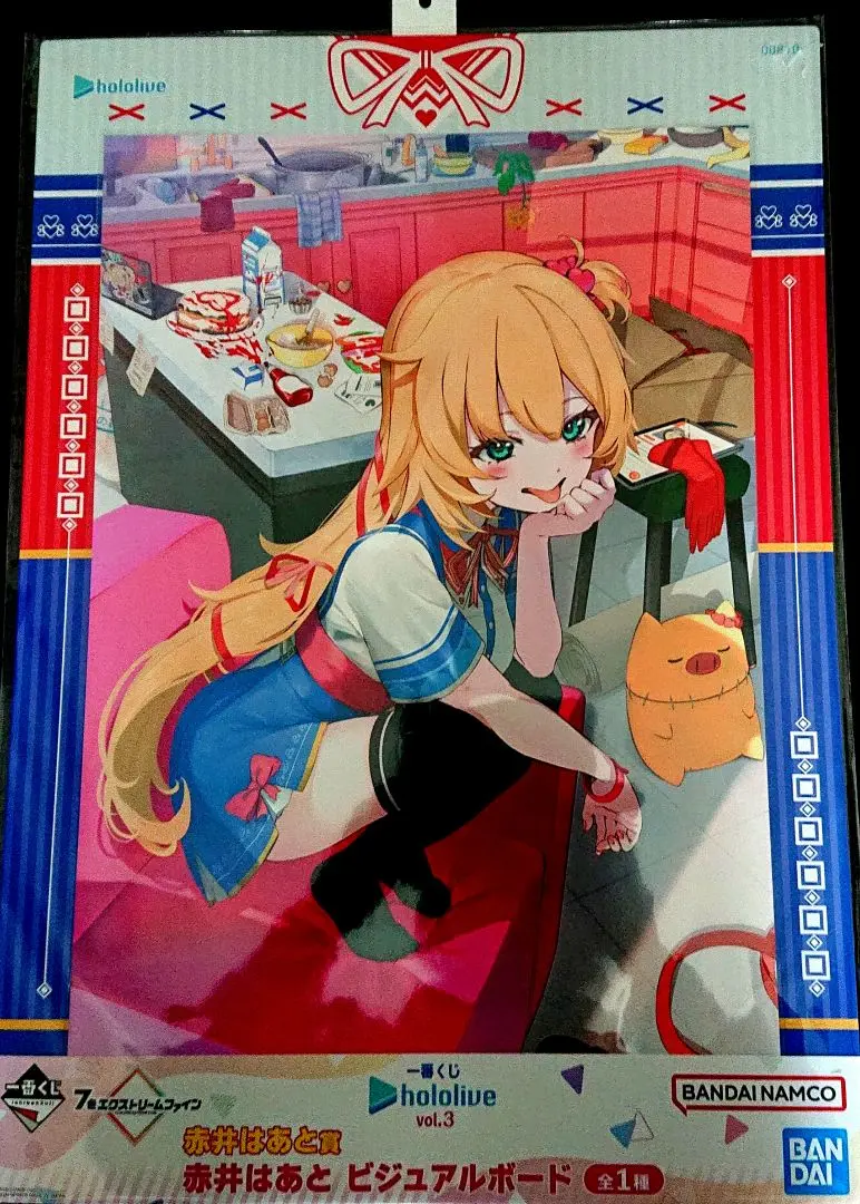 2025年最新】7色エクストリームファインの人気アイテム - メルカリ