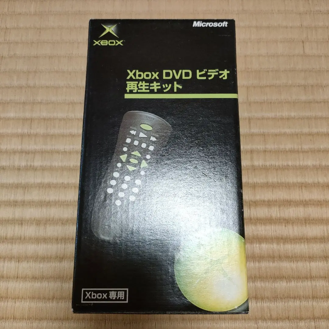 2025年最新】Xbox DVD ビデオ 再生キットの人気アイテム - メルカリ