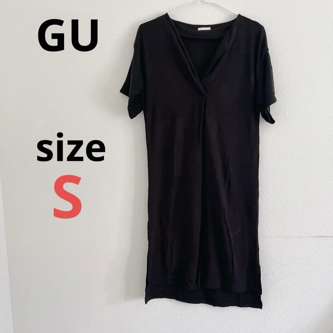 Thumbnail of GU Long T-shirt Skipper V-neck Short Sleeve Tunic - Oversized, Relaxed Fit