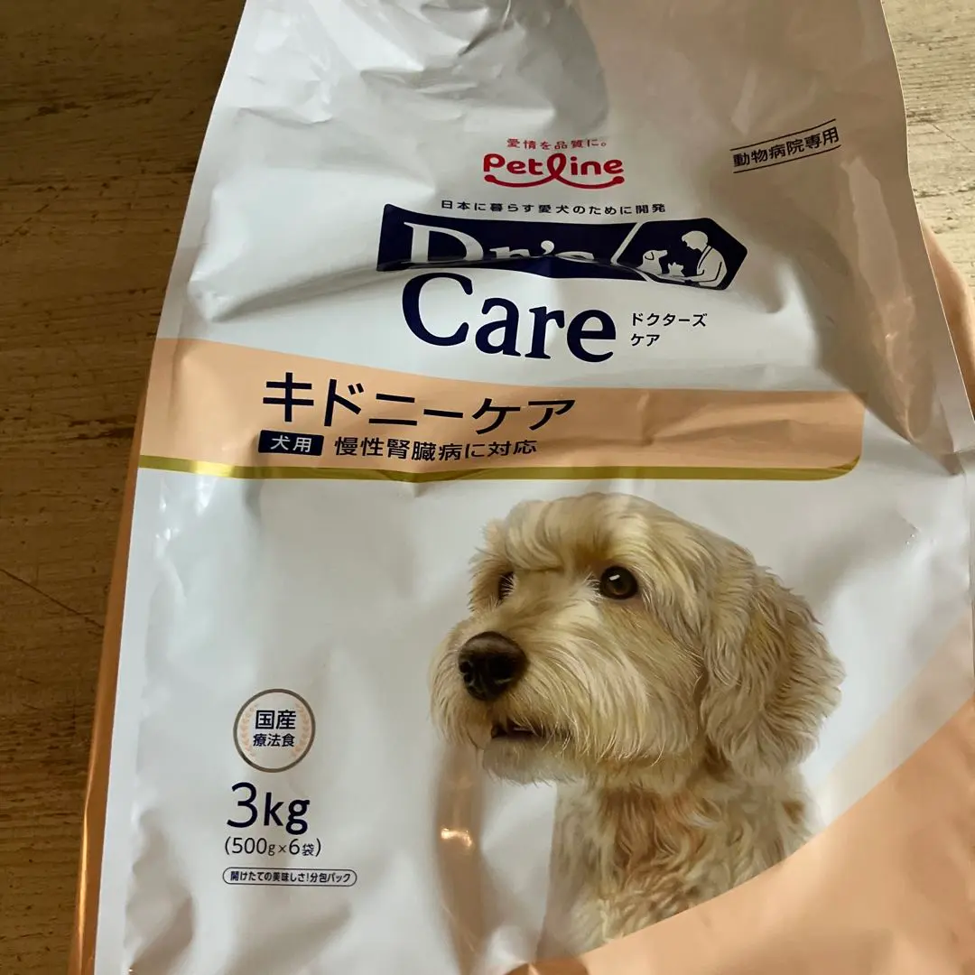 Thumbnail of Petline Kidney Care 3kg