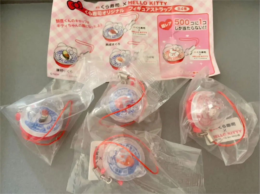 くら寿司限定コラボ ハローキティ セット - メルカリ