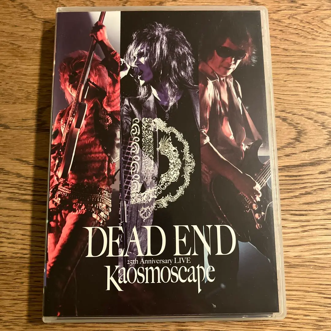 2025年最新】DEAD END kaosmoscapeの人気アイテム - メルカリ