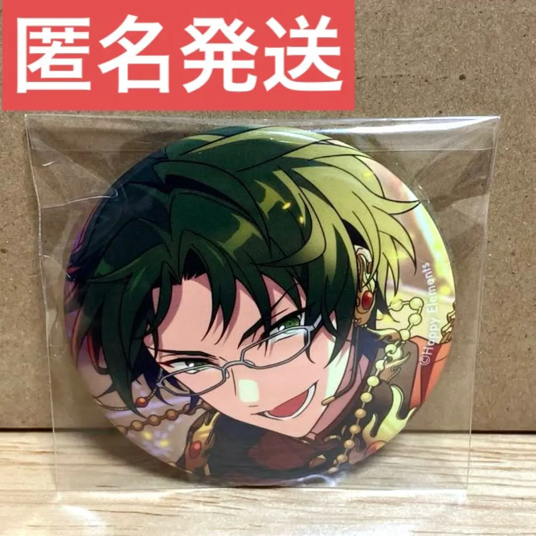 Thumbnail of Ensemble Stars! Collection Can Badge IDOL Keito Hasumi