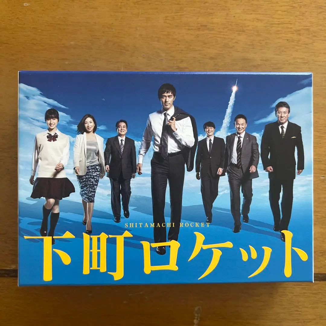 【新品・未開封】連続ドラマW　下町ロケット　Blu-ray Blu-ray Amazon.co.jp: 連続ドラマW 下町ロケット ブルーレイBOX(Blu-ray