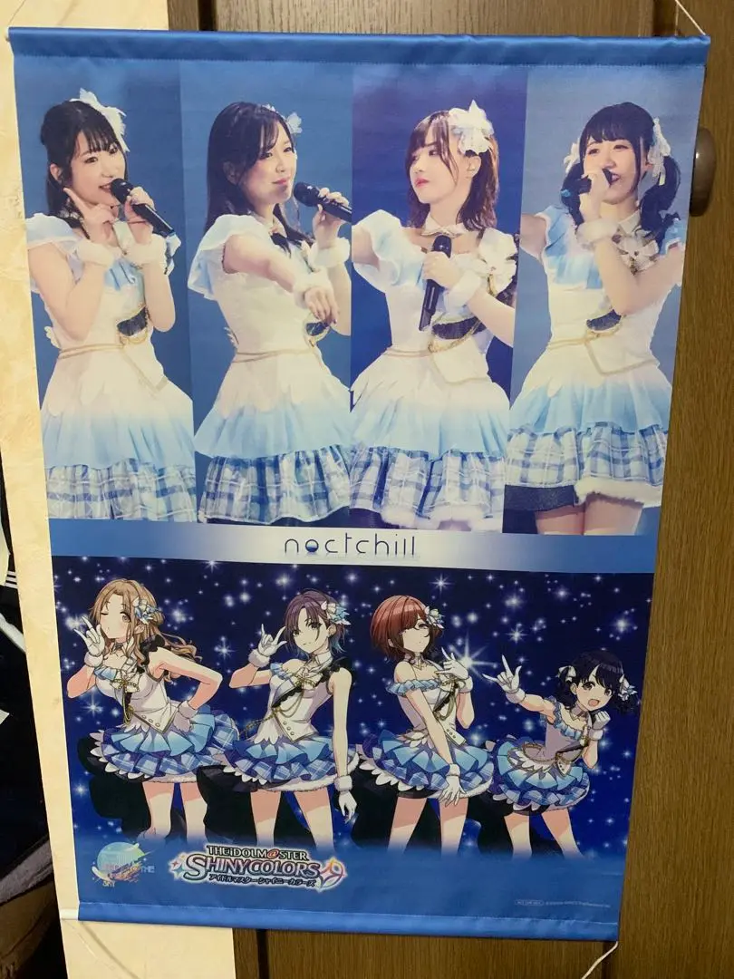 タペストリー(大型)　浅倉透 B2タペストリー 「アイドルマスター シャイニーカラーズ」 ○アイドルマスター シャイニーカラーズ ミニタペストリー 浅倉