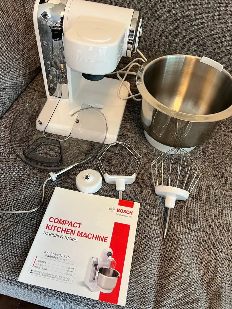 BOSH コンパクトキッチンマシン(中古) 価格交渉可 Bosch コンパクトキッチンマシン (null) 黒磯の
