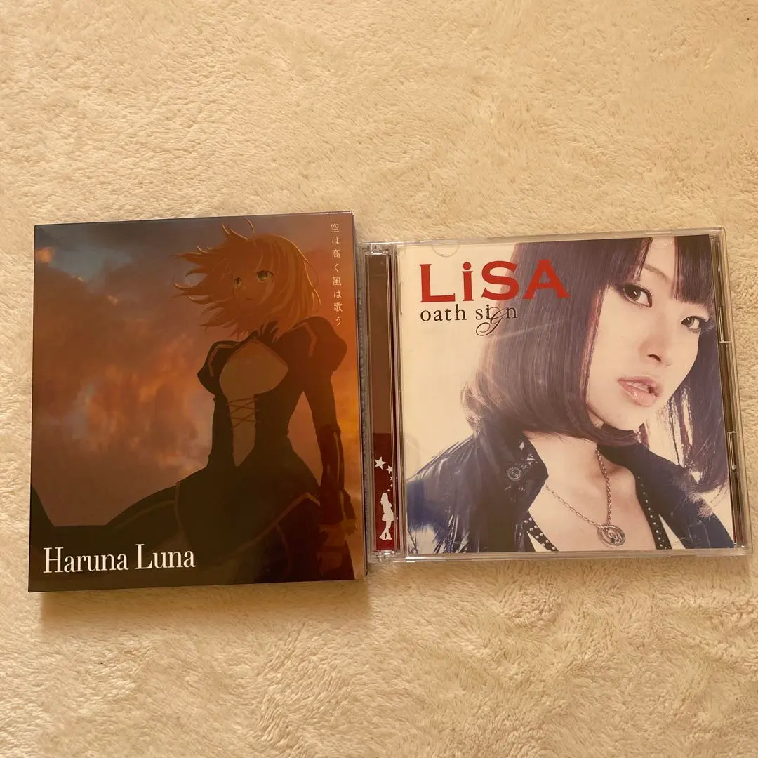 春奈るな CD まとめ売り シングル アルバム 初回限定盤 HarunaLuna