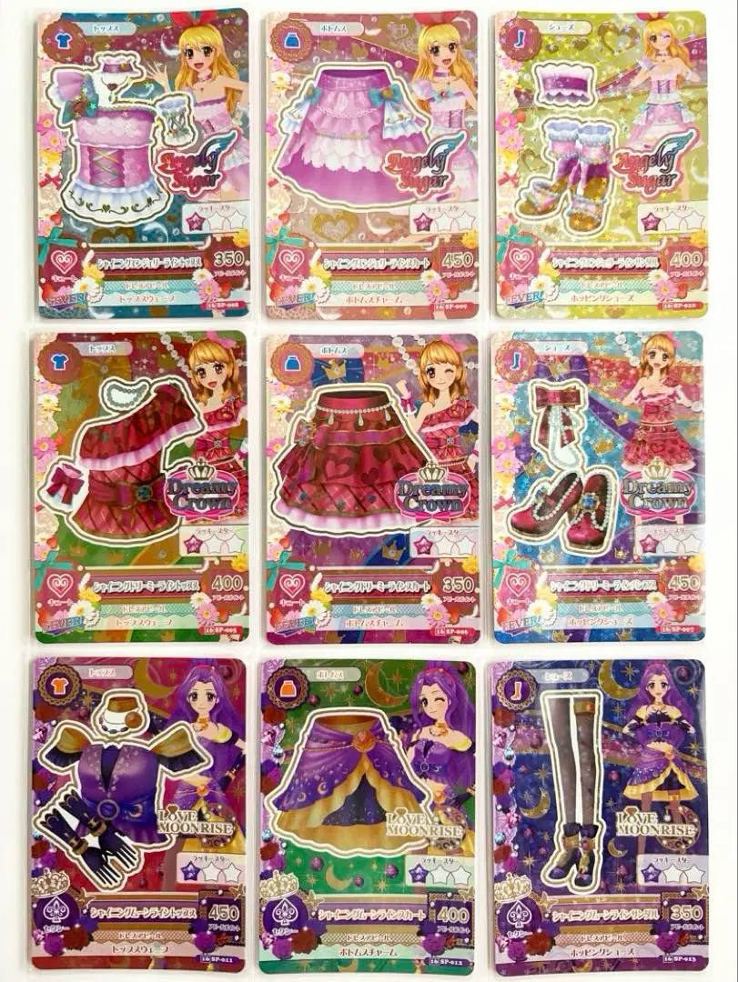 ☆希少☆ シャイニングエンジェリーラインティアラ　シャイニングドリーミーティアラ アイカツ シャイニングエンジェリーラインティアラ シャイニング