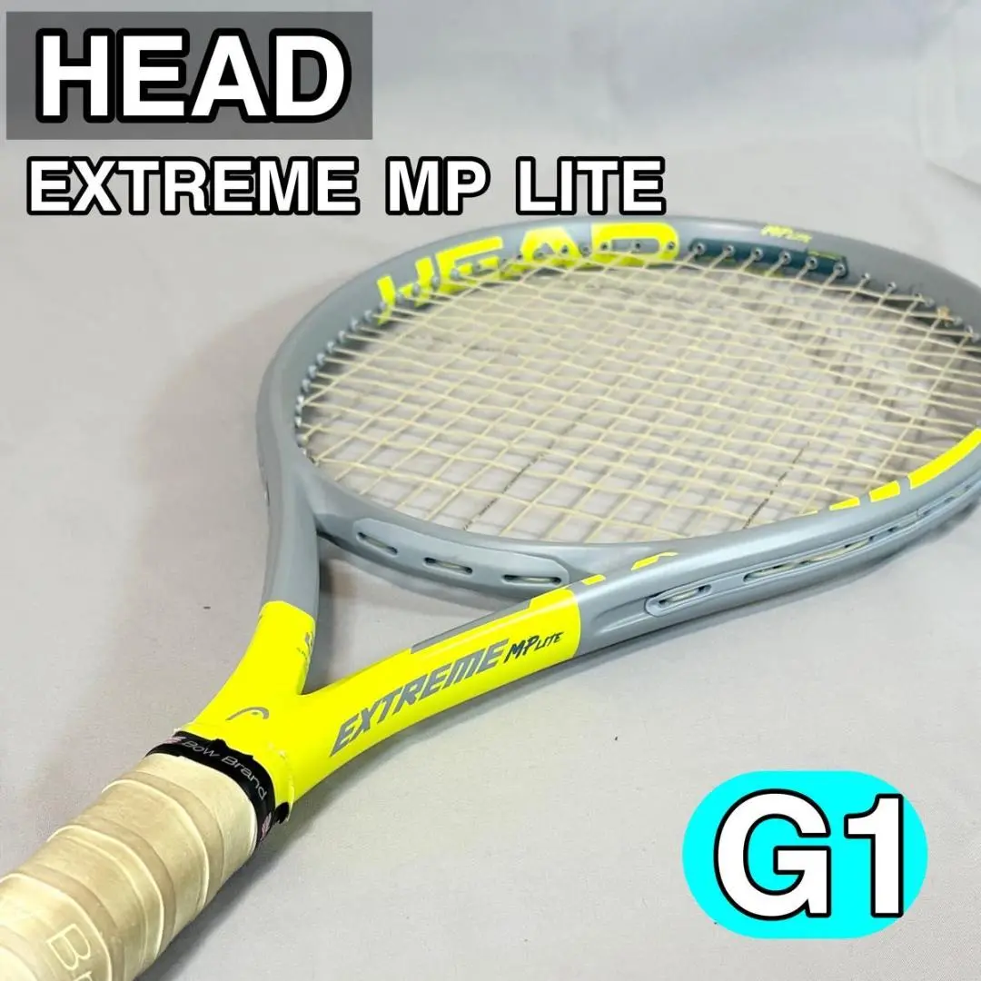 2025年最新】head extreme mp liteの人気アイテム - メルカリ