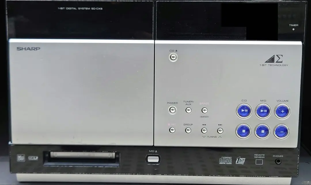 SHARP 1 ビットデジタルシステム　Auvi SD-CX8-S Amazon.co.jp: SHARP アウビィ SD-CX8-S MDコンポ (シルバー