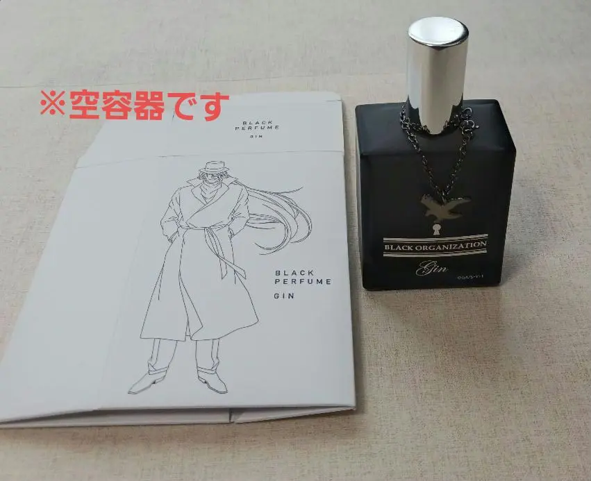 香水　[箱欠品/使用済み] ジンの香水(特別版) ブラックパフューム 「名探偵コナン」 名探偵コナン ブラックパフューム【ジンの香水】特別版
