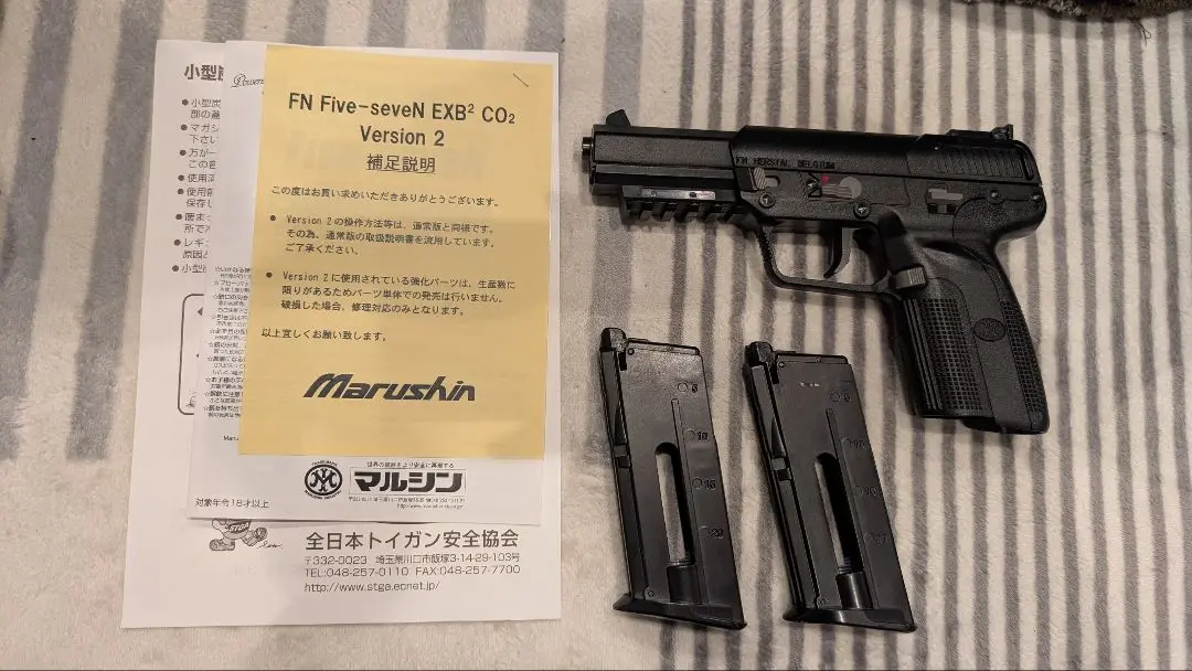 最終値下げ マルシン5-7 co2 ガスガン 楽天市場】マルシン co2 5-7の通販
