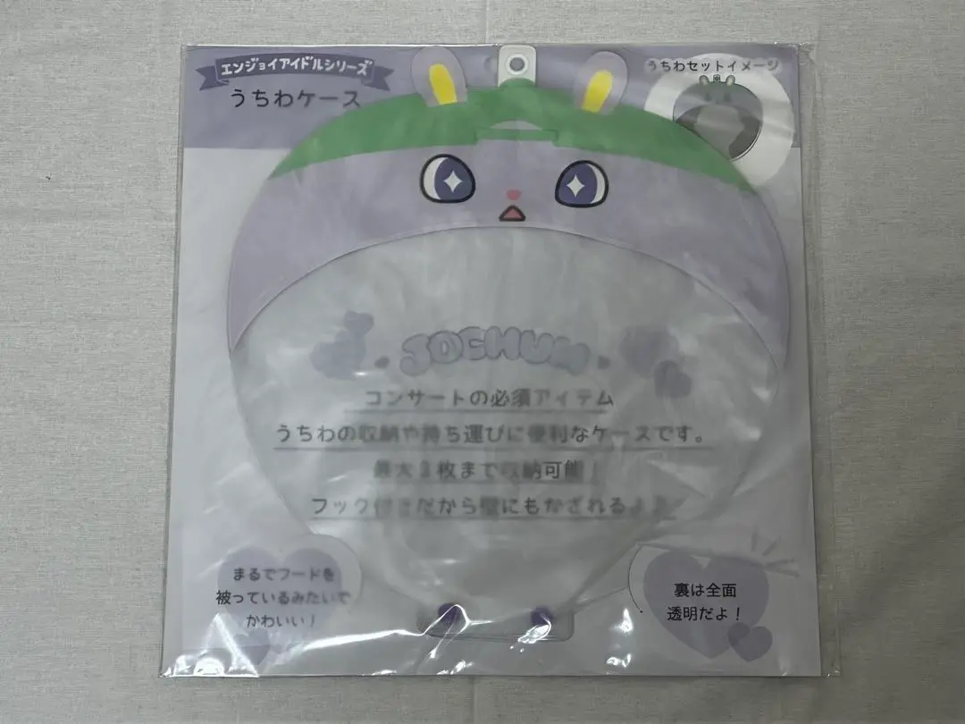 2025年最新】jochum ちまた うちわの人気アイテム - メルカリ
