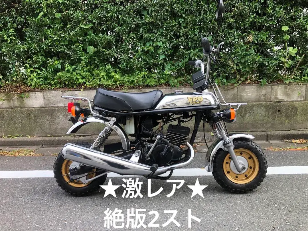 スズキ　エポ　EPO シート Yahoo!オークション -「スズキ エポ シート」(パーツ