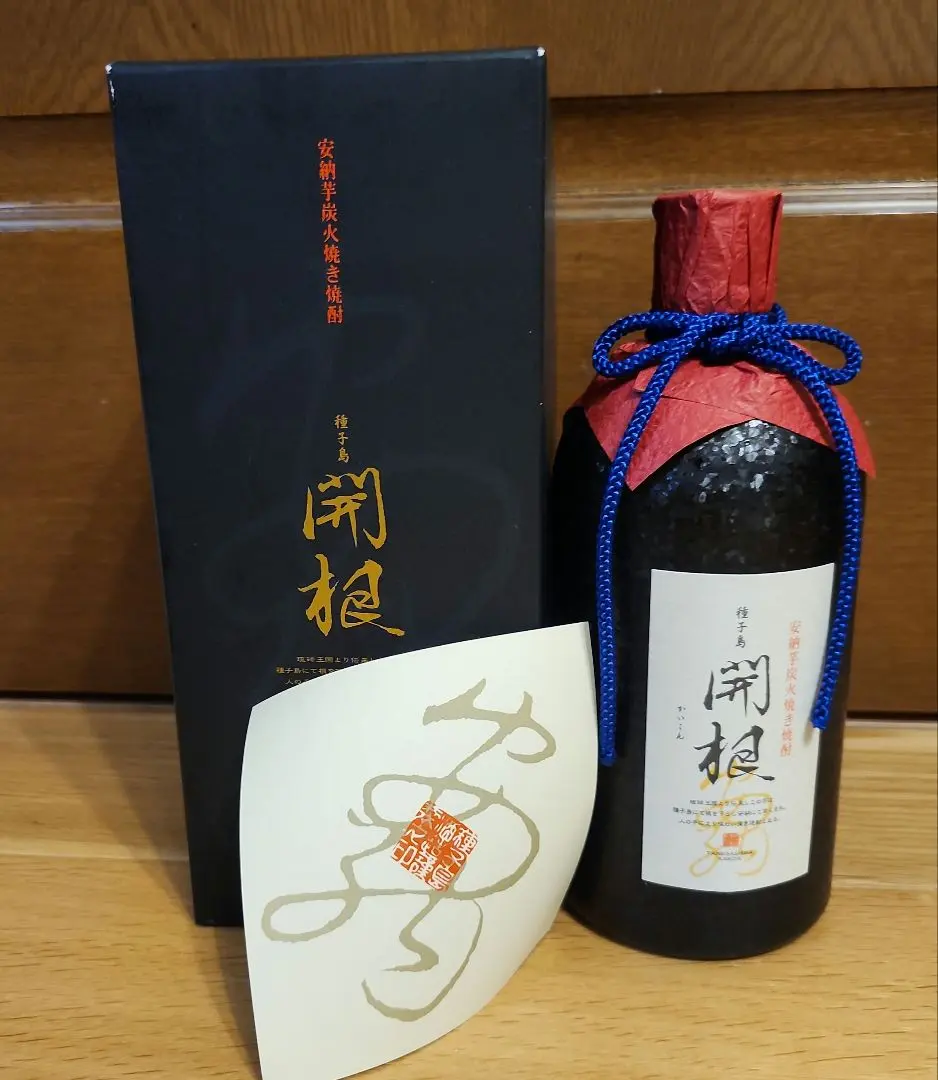 Thumbnail of Kirishima Shuzo Authentic Shochu 720ml 25% Alcohol