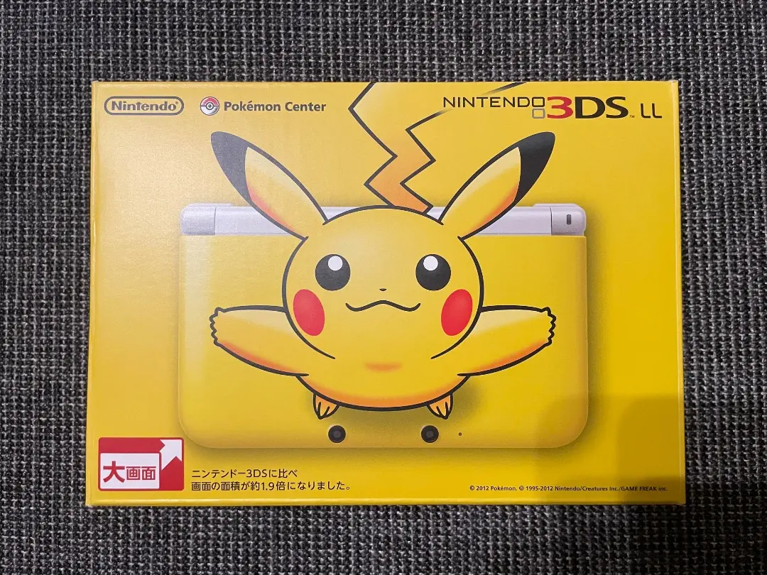 2025年最新】ポケモンセンター限定 3DS LL ピカチュウ イエロー