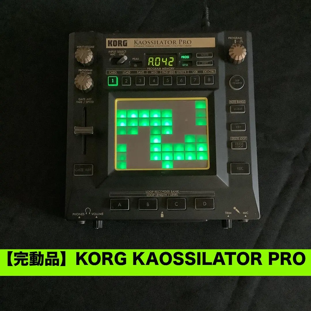 2025年最新】kaossilator proの人気アイテム - メルカリ