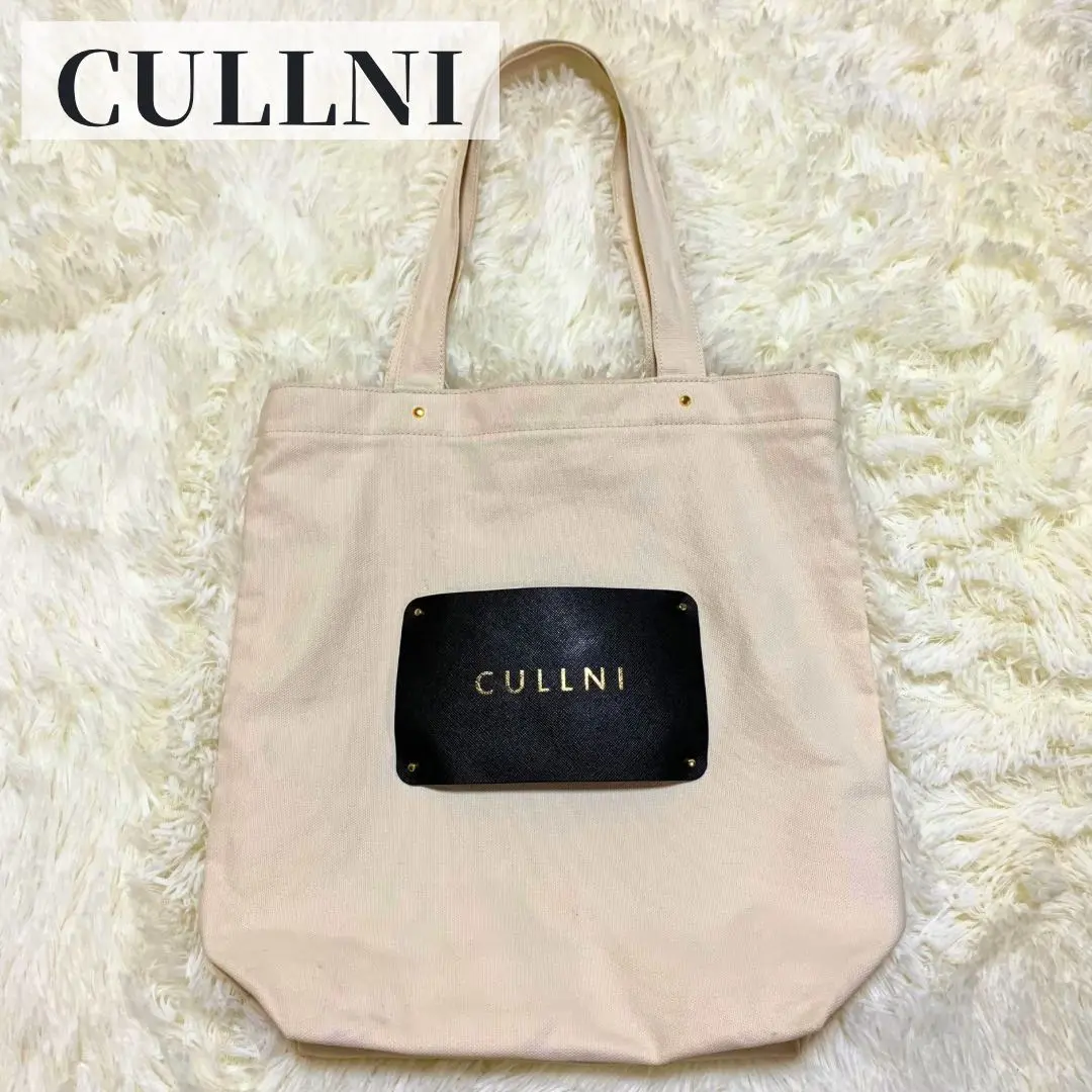 CULLNI トートバッグ　グレイッシュベージュ CULLNI ONLINE STORE / ECO TOTE BAG