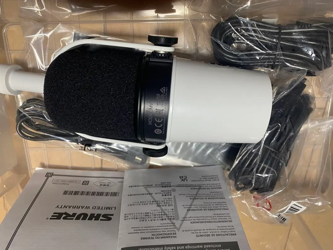 SHURE mv7 USB&XLRのハイブリッドマイク ホワイト　未使用 ShureのUSBマイク「MV7」に数量限定のホワイト - AV Watch