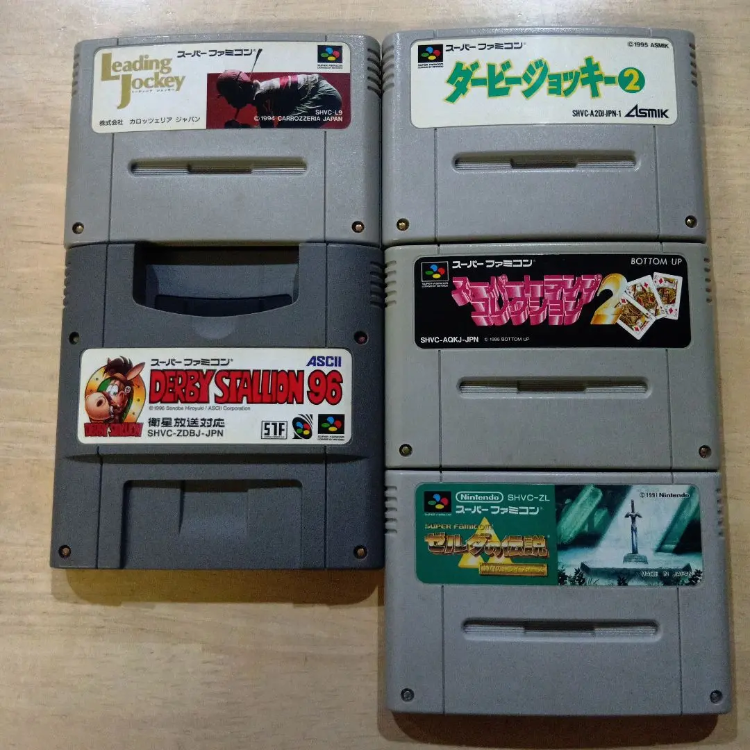 ダービージョッキー２　スーパーファミコンソフト Amazon | ダービージョッキー2 | ゲームソフト