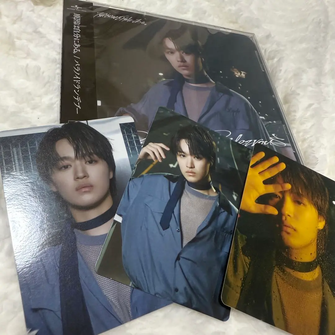 Thumbnail of Genshin Onna ni Aru. Paranoid Rendezvous Trading Card: Kaito Ohkura