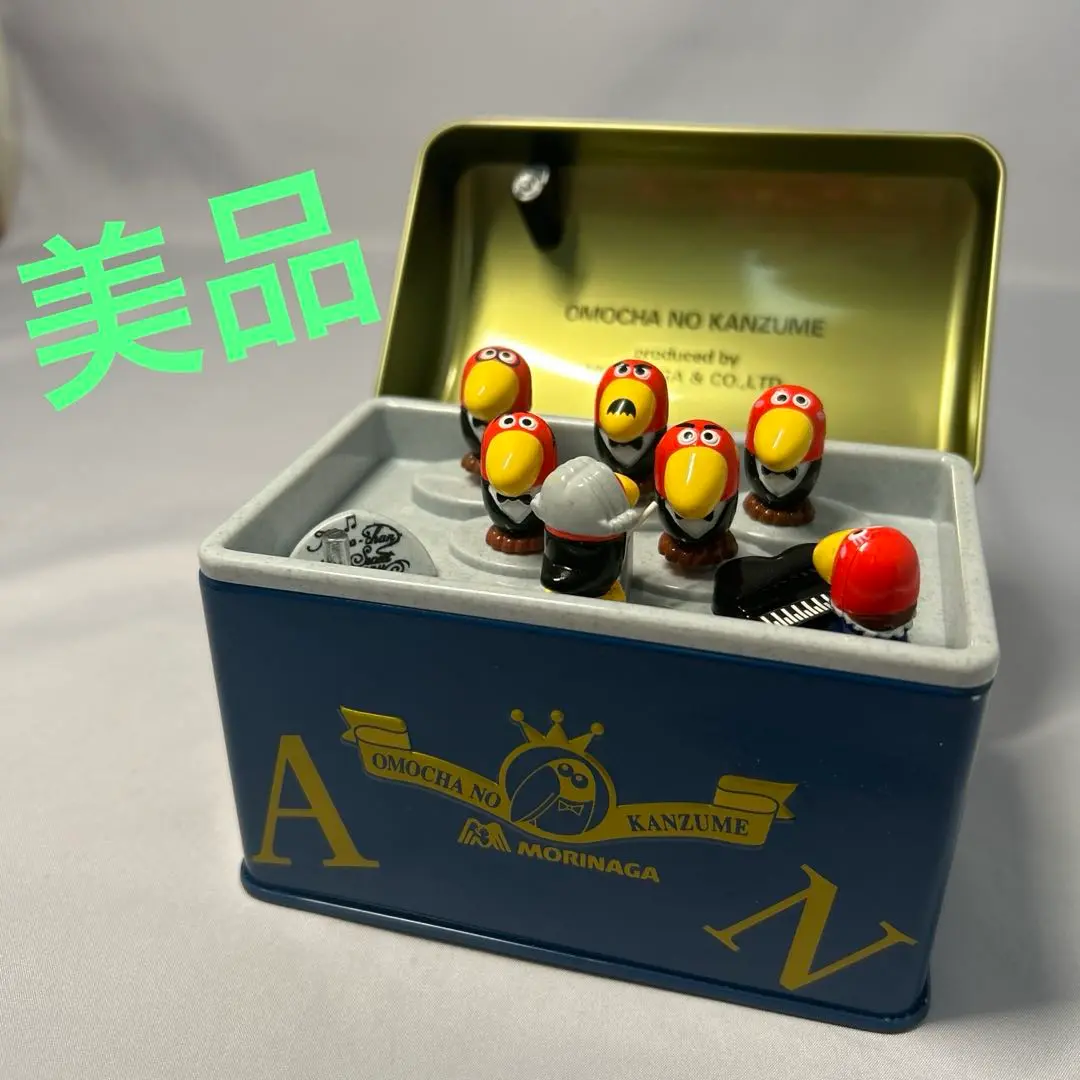 Morinaga キョロちゃんオルゴール飛行塔 100周年 Amazon | 森永製菓100周年記念 キョロちゃんオルゴール飛行塔