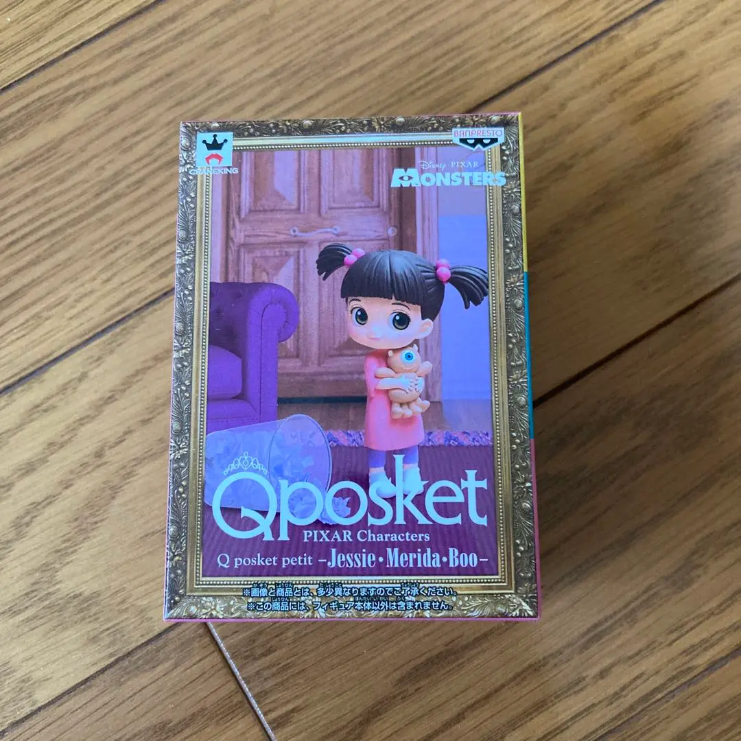 2025年最新】pixar characters qの人気アイテム - メルカリ