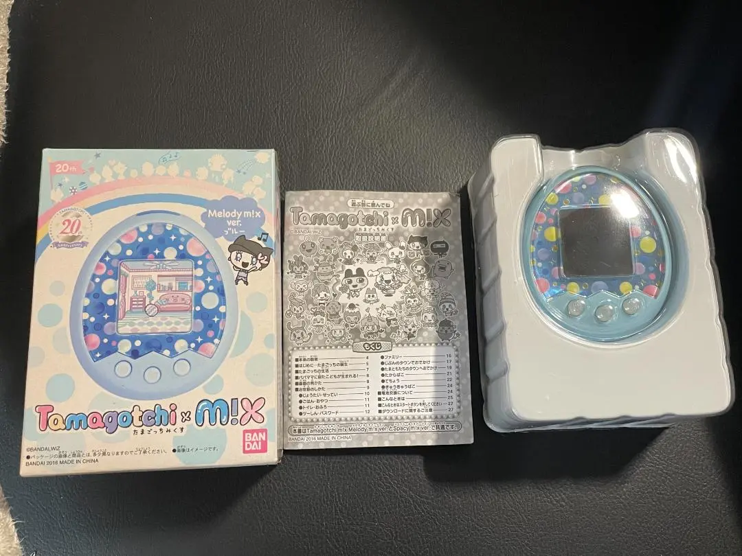 2025年最新】tamagotchi m!x melody m!x ver. ブルーの人気