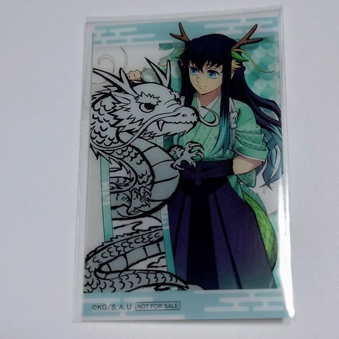 鬼滅の刃 鬼滅祭 辰年 ランダム缶バッジ 無一郎 グッズ | 鬼滅祭 ～アニメ伍周年記念祭～
