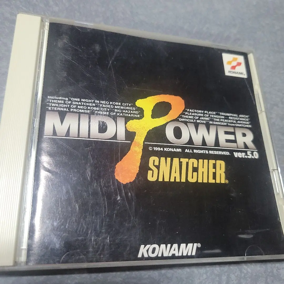 KONAMI - スナッチャージョイントディスク　サントラ　CD　キーホルダー付き 2025年最新】スナッチャ サントラの人気アイテム - メルカリ