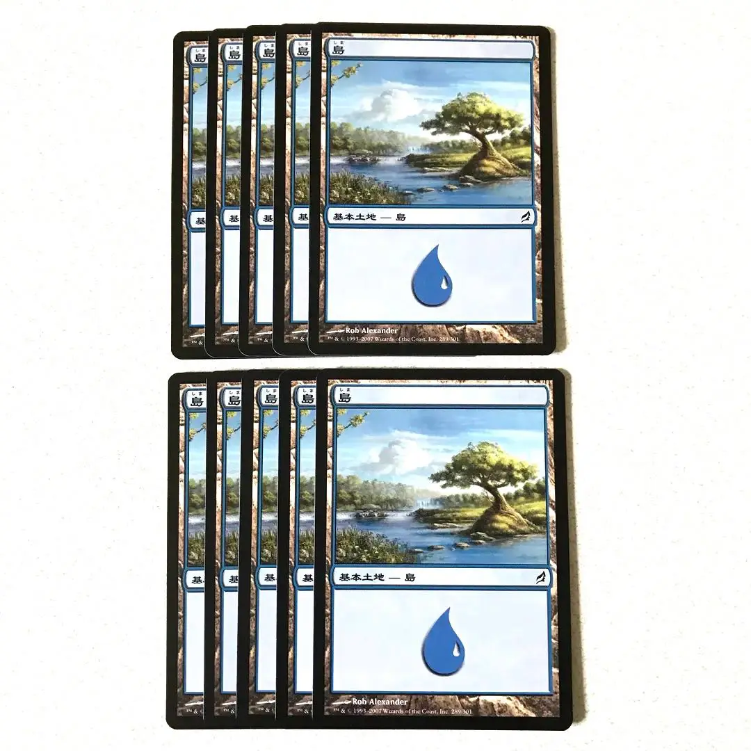 【新品・未開封】MTG ローウィン 島 スリーブ エンスカイ 80枚入り 新品・未開封】MTG ローウィン 島 スリーブ エンスカイ 80枚入り