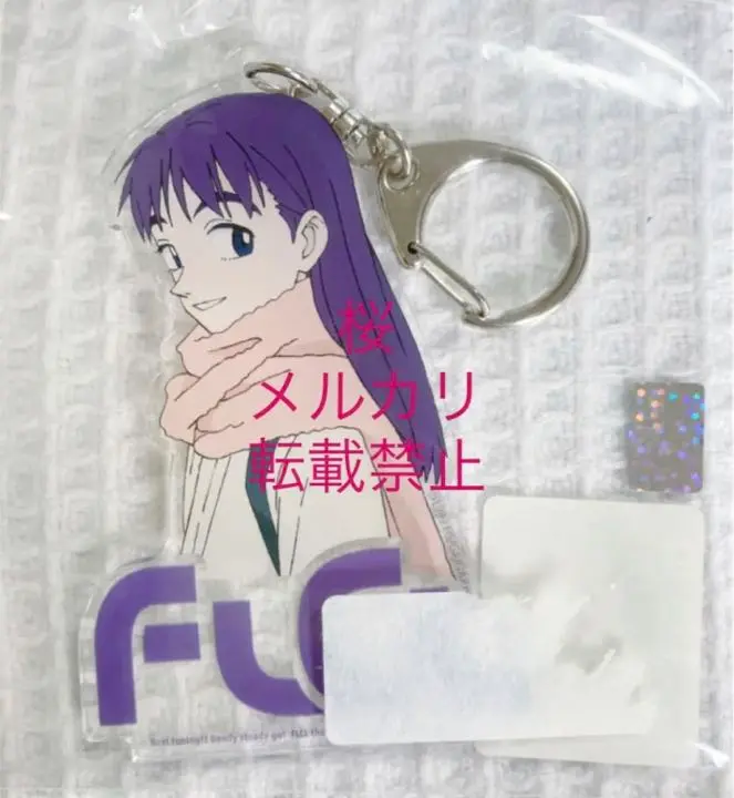 フリクリ　ガイナックス　アクリルキーホルダー　8点まとめ売り フリクリ ガイナックス アクリルキーホルダー 8点まとめ売り