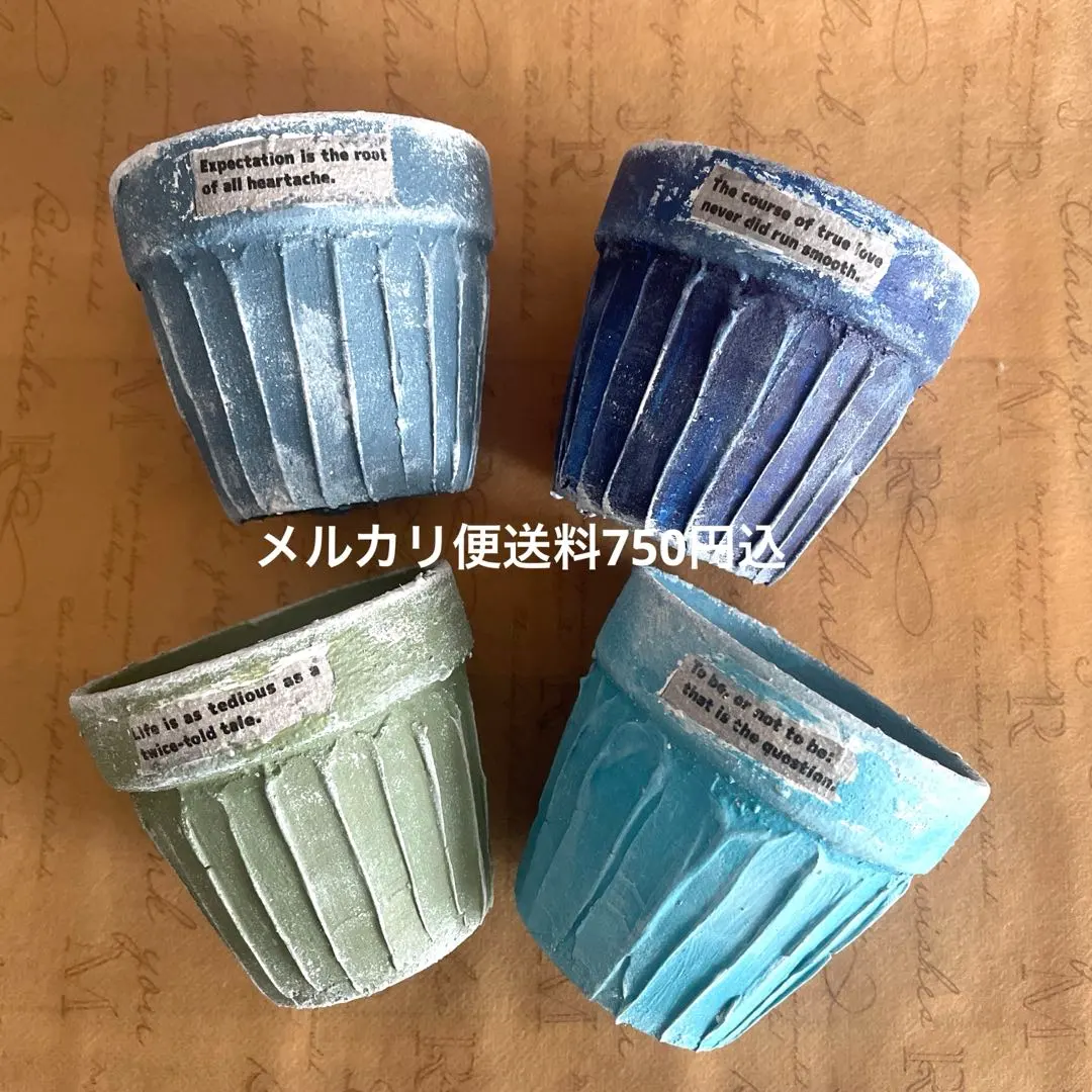 【101】リメイク鉢☆Ｍサイズ４個セット 楽天市場】四つ足ポット F9854（直径30cm×H45cm）（ファイバーグラス