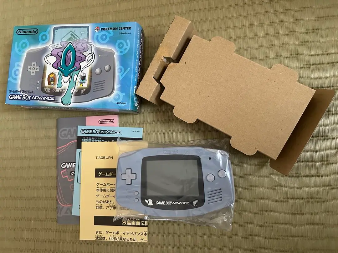 GBAハード　【ジャンク】ゲームボーイアドバンス本体 スイクンブルー(状態：動作不良品※詳細については備考をご覧ください。) GBA ゲームボーイアドバンス 本体 スイクンブルー ジャンク品