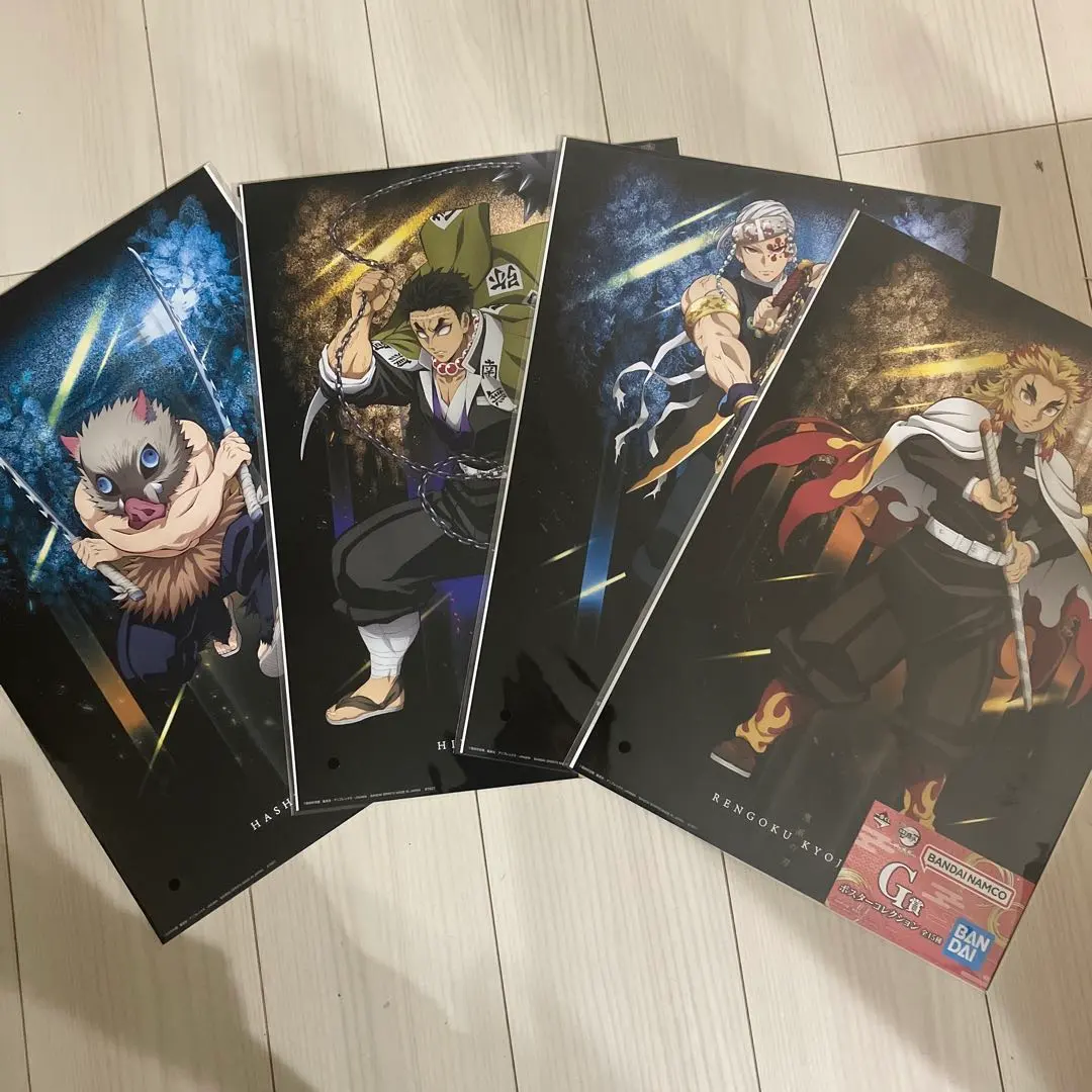 Thumbnail of Bandai Anime Character Poster Set of 4